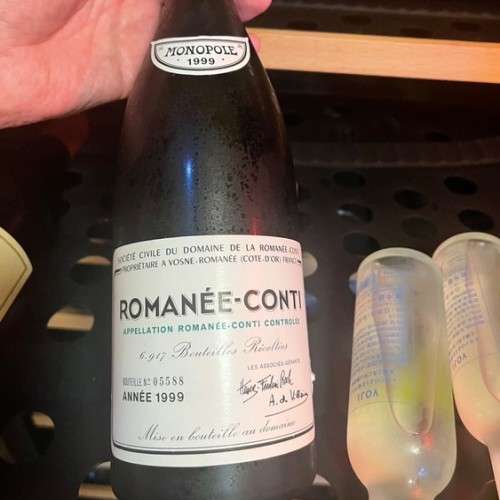 ワイン ロマネコンティ